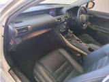 2014 Lexus IS 300h Sedan for sale, Japanese used car export - photo 3 of 47 | GULJI TRADERS