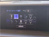 2014 Lexus IS 300h Sedan for sale, Japanese used car export - photo 10 of 47 | GULJI TRADERS