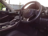 2014 Lexus IS Sedan for sale, Japanese used car export - photo 3 of 39 | GULJI TRADERS