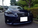 2014 Lexus IS Sedan for sale, Japanese used car export - photo 4 of 39 | GULJI TRADERS