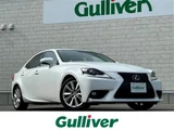 2014 Lexus IS 300h Sedan for sale, Japanese used car export - photo 1 of 24 | GULJI TRADERS