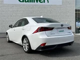 2014 Lexus IS 300h Sedan for sale, Japanese used car export - photo 2 of 24 | GULJI TRADERS