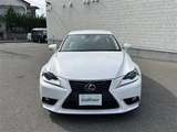 2014 Lexus IS 300h Sedan for sale, Japanese used car export - photo 5 of 24 | GULJI TRADERS