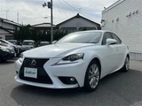 2014 Lexus IS 300h Sedan for sale, Japanese used car export - photo 7 of 24 | GULJI TRADERS