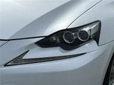 2014 Lexus IS 300h Sedan for sale, Japanese used car export - photo 14 of 24 | GULJI TRADERS