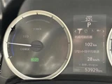 2014 Lexus IS 300h Sedan for sale, Japanese used car export - photo 20 of 24 | GULJI TRADERS