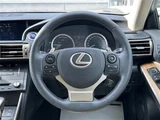 2014 Lexus IS 300h Sedan for sale, Japanese used car export - photo 21 of 24 | GULJI TRADERS