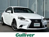 2014 Lexus IS 300h F Sport Sedan for sale, Japanese used car export - photo 1 of 24 | GULJI TRADERS