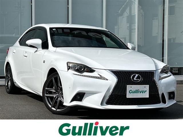 2014 Lexus IS 300h F Sport Sedan for sale, Japanese used car export | GULJI TRADERS
