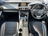 2014 Lexus IS 300h F Sport Sedan for sale, Japanese used car export - photo 3 of 24 | GULJI TRADERS