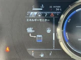 2014 Lexus IS 300h F Sport Sedan for sale, Japanese used car export - photo 14 of 24 | GULJI TRADERS