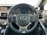 2014 Lexus IS 300h F Sport Sedan for sale, Japanese used car export - photo 21 of 24 | GULJI TRADERS