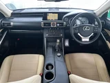 2014 Lexus IS 300h Sedan for sale, Japanese used car export - photo 5 of 24 | GULJI TRADERS