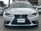 2014 Lexus IS 300h Sedan for sale, Japanese used car export - photo 19 of 24 | GULJI TRADERS
