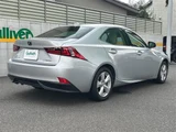 2014 Lexus IS 300h Sedan for sale, Japanese used car export - photo 20 of 24 | GULJI TRADERS
