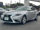 2014 Lexus IS 300h Sedan for sale, Japanese used car export - photo 24 of 24 | GULJI TRADERS