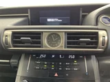 2014 Lexus IS 300h Sedan for sale, Japanese used car export - photo 14 of 24 | GULJI TRADERS