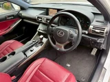 2014 Lexus IS 300h F SPORT Sedan for sale, Japanese used car export - photo 5 of 10 | GULJI TRADERS