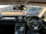 2014 Lexus IS 300h Sedan for sale, Japanese used car export - photo 14 of 30 | GULJI TRADERS