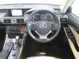 2014 Lexus IS IS300H Sedan for sale, Japanese used car export - photo 3 of 15 | GULJI TRADERS