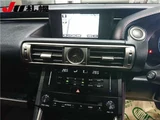 2014 Lexus IS 4WD F Sport Sedan for sale, Japanese used car export - photo 6 of 10 | GULJI TRADERS