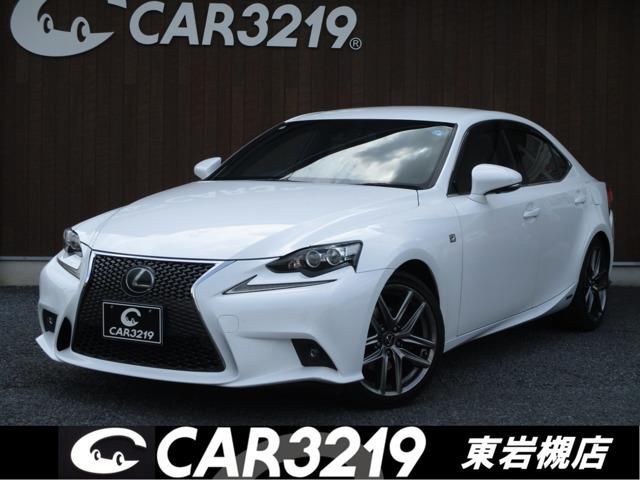 2014 Lexus IS 300h F Sport - photo 1 2014 Lexus IS 300h F Sport Sedan for sale, Japanese used car export - photo 1 of 20 | GULJI TRADERS