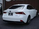 2014 Lexus IS 300h F Sport Sedan for sale, Japanese used car export - photo 13 of 20 | GULJI TRADERS