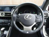 2014 Lexus IS 300h F Sport Sedan for sale, Japanese used car export - photo 16 of 20 | GULJI TRADERS