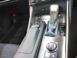 2014 Lexus IS 300h Sedan for sale, Japanese used car export - photo 20 of 20 | GULJI TRADERS