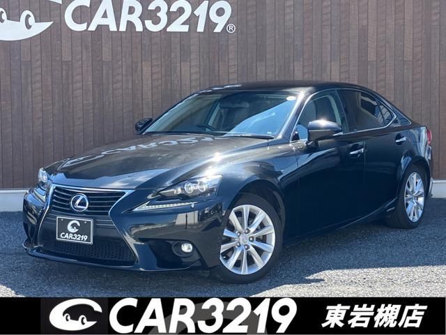 2014 Lexus IS 300h Sedan for sale, Japanese used car export - photo 1 of 3 | GULJI TRADERS