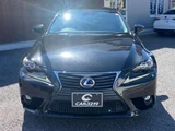 2014 Lexus IS 300h Sedan for sale, Japanese used car export - photo 2 of 3 | GULJI TRADERS
