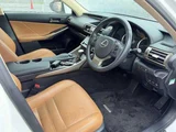 2014 Lexus IS 4WD Ver.L Sedan for sale, Japanese used car export - photo 8 of 9 | GULJI TRADERS