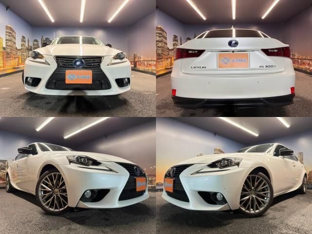 2014 Lexus IS IS300h Sedan for sale, Japanese used car export | GULJI TRADERS
