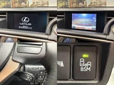2014 Lexus IS IS300h Sedan for sale, Japanese used car export - photo 5 of 9 | GULJI TRADERS