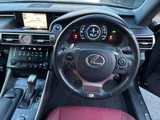 2014 Lexus IS IS300h F Sport Sedan for sale, Japanese used car export - photo 2 of 9 | GULJI TRADERS