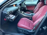 2014 Lexus IS IS300h F Sport Sedan for sale, Japanese used car export - photo 4 of 9 | GULJI TRADERS