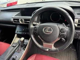 2014 Lexus IS IS300h_F Sport Sedan for sale, Japanese used car export - photo 3 of 9 | GULJI TRADERS