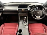 2015 Lexus IS IS300h_F Sport Sedan for sale, Japanese used car export - photo 3 of 9 | GULJI TRADERS