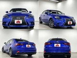 2015 Lexus IS IS300h_F Sport Sedan for sale, Japanese used car export - photo 9 of 9 | GULJI TRADERS