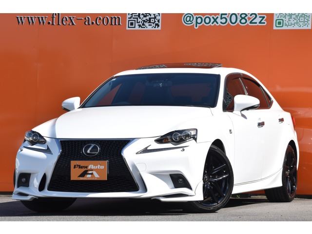2015 Lexus IS 250 F Sport Sedan for sale, Japanese used car export - photo 1 of 67 | GULJI TRADERS
