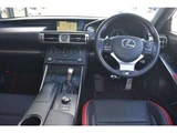 2015 Lexus IS 250 F Sport Sedan for sale, Japanese used car export - photo 15 of 67 | GULJI TRADERS