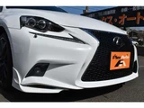 2015 Lexus IS 250 F Sport Sedan for sale, Japanese used car export - photo 16 of 67 | GULJI TRADERS