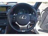 2015 Lexus IS 250 F Sport Sedan for sale, Japanese used car export - photo 51 of 67 | GULJI TRADERS