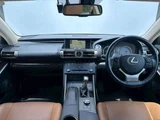 2015 Lexus IS IS300h Sedan for sale, Japanese used car export - photo 3 of 53 | GULJI TRADERS
