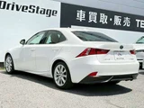 2015 Lexus IS IS300h Sedan for sale, Japanese used car export - photo 9 of 53 | GULJI TRADERS