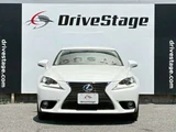 2015 Lexus IS IS300h Sedan for sale, Japanese used car export - photo 33 of 53 | GULJI TRADERS