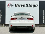 2015 Lexus IS IS300h Sedan for sale, Japanese used car export - photo 34 of 53 | GULJI TRADERS