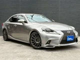 2015 Lexus IS 200t F Sport Sedan for sale, Japanese used car export - photo 6 of 67 | GULJI TRADERS