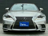 2015 Lexus IS 200t F Sport Sedan for sale, Japanese used car export - photo 9 of 67 | GULJI TRADERS