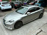2015 Lexus IS 200t F Sport Sedan for sale, Japanese used car export - photo 10 of 67 | GULJI TRADERS